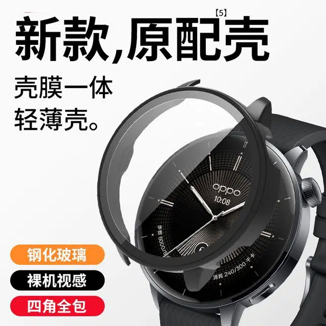 OPPO PC OPPOwatch x2MINI