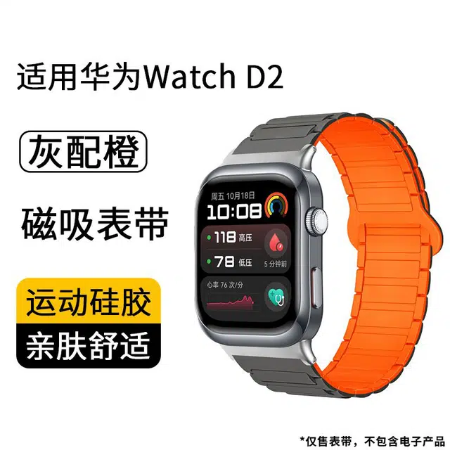 D2