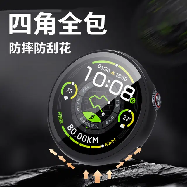vivo PC vivoWatch3