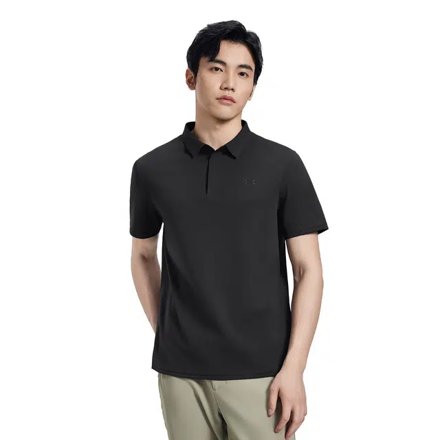 Under Armour Polo