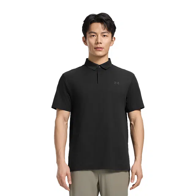 Under Armour Polo