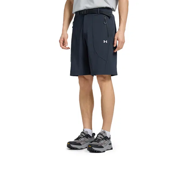 Under Armour