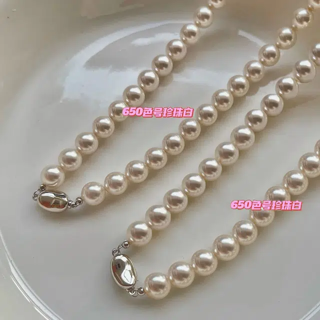 Aishina S925