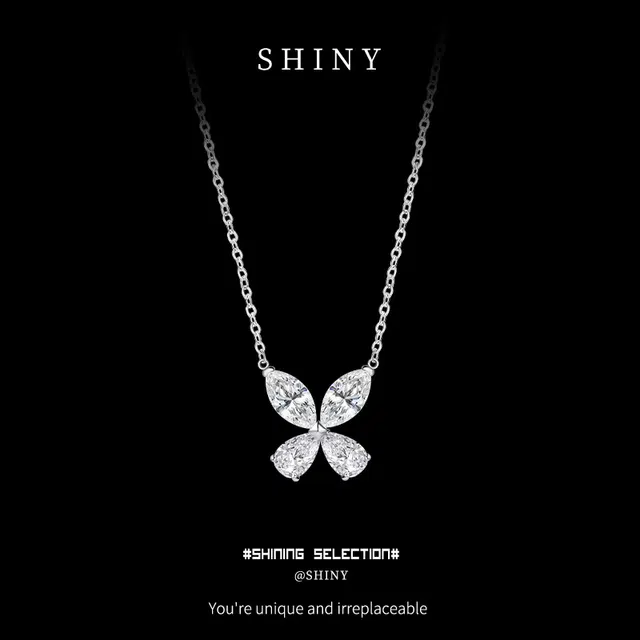 Aishina S925
