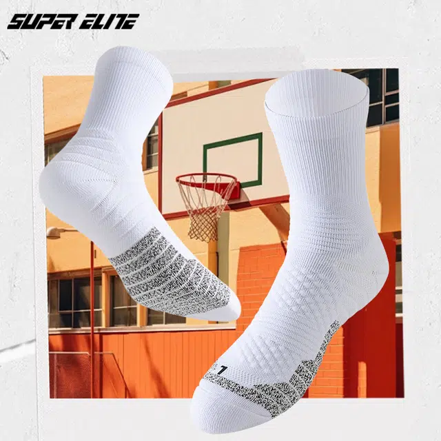 睦隆世家 专业运动实战级训练跑步健身骑行吸湿排汗篮球袜 男款 组合装