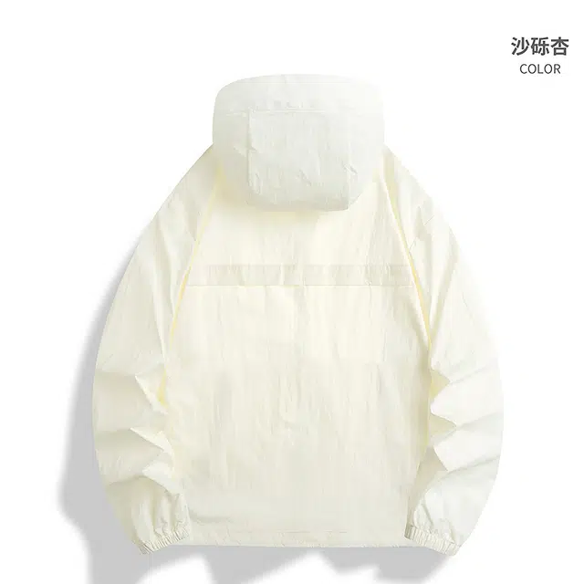 CHUAN QI BAO LUO