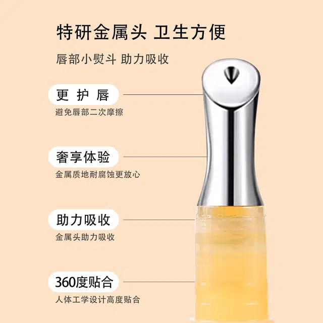 1.8ml
