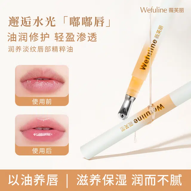 1.8ml