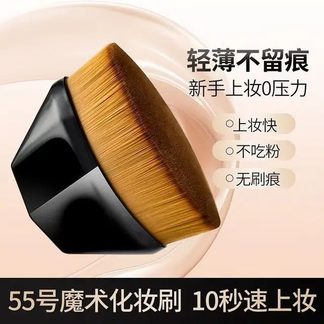 CLOLV KISS 55