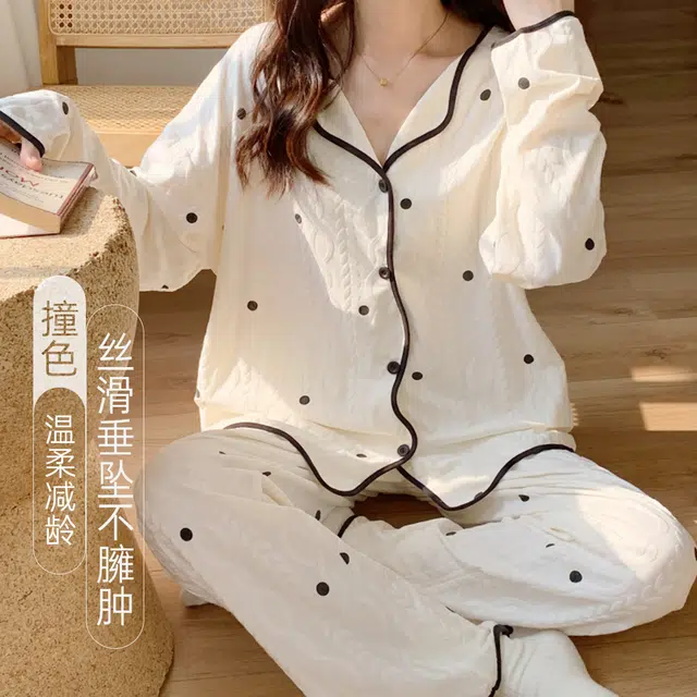 水中花 甜美学生开衫家居服休闲可爱长袖长裤宽松舒适可外穿睡衣套装 女款