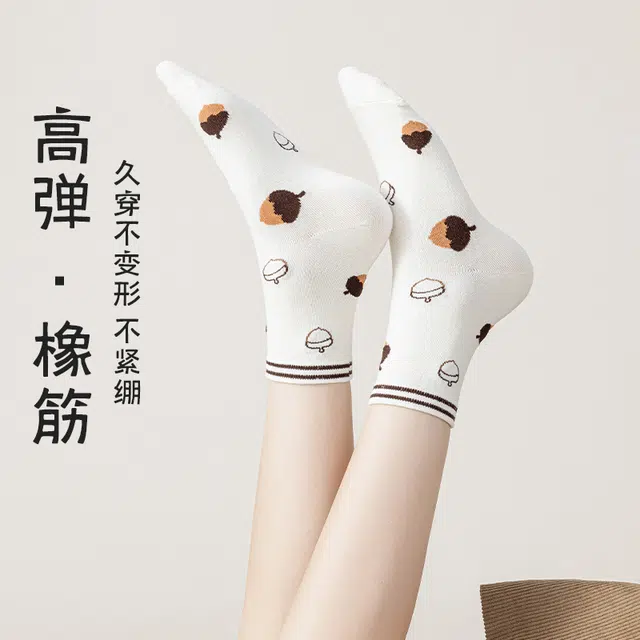 水中花 袜子卡其甜美原创袜可爱学生薄款透气卡通袜青少年抗菌中长款袜子中筒袜 女款 组合装