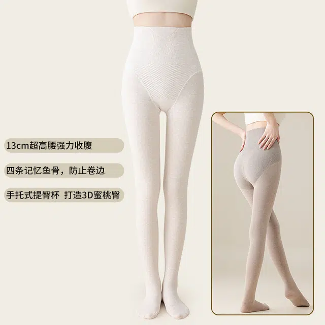 水中花 高腰收腹加绒加厚打底裤微压瘦腿抗起球外穿连裤袜抗寒锁温秋冬保暖裤 女款