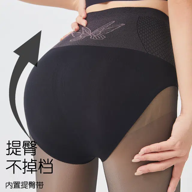 水中花 黑透肤光腿神器加厚加绒裸感性感假透肉丝袜外穿打底保暖裤 女款