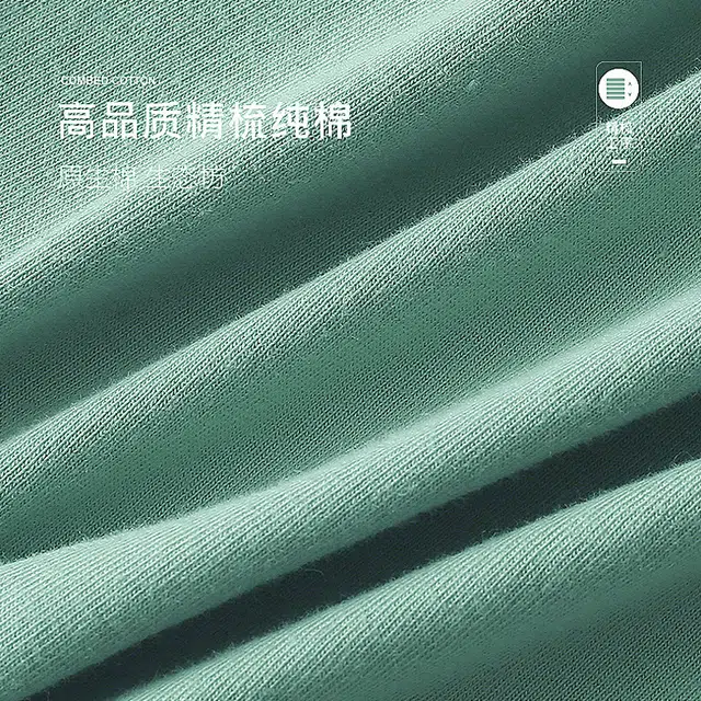 水中花 纯棉抗菌舒适透气简约时尚运动平角裤头内裤 男款
