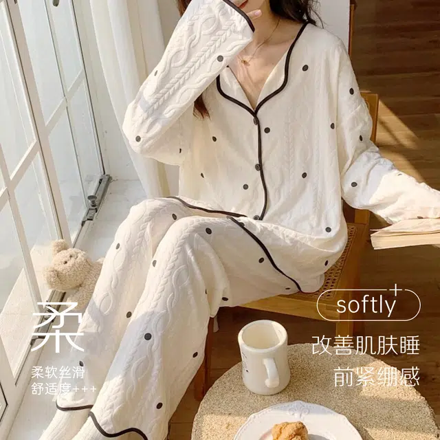水中花 甜美学生开衫家居服休闲可爱长袖长裤宽松舒适可外穿睡衣套装 女款