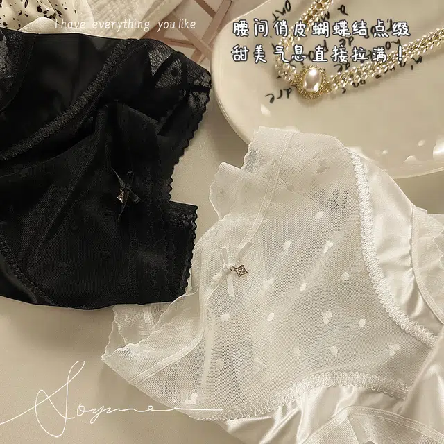 水中花 法式蕾丝中腰网纱透明性感包臀纯欲风无痕三角内裤 女款