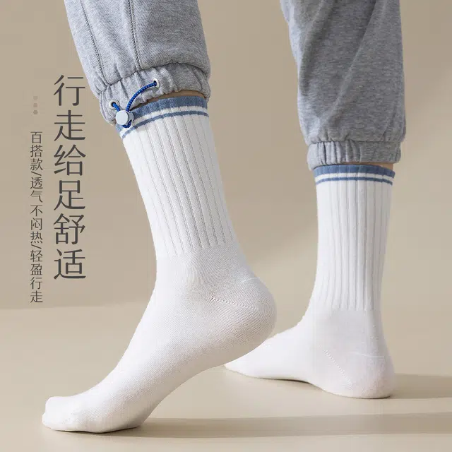 水中花 青少年袜子吸汗透气防滑不掉跟运动篮球袜潮学生中筒袜 男款