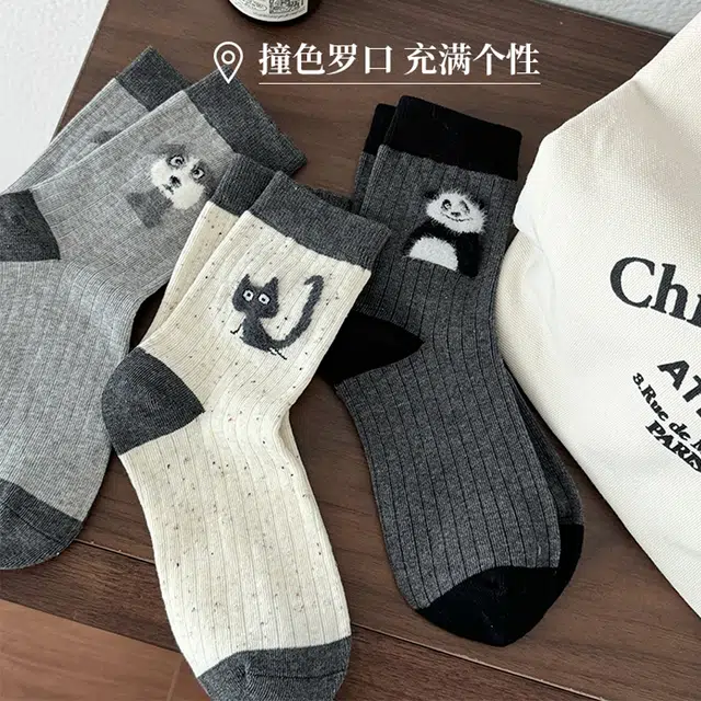 水中花 袜子卡通可爱长筒棉袜日系舒适透气高弹中筒袜 女款