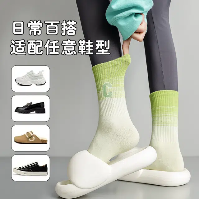 水中花 袜子青少年纯棉刺绣潮袜学生运动防臭吸汗加厚棉袜配鲨鱼裤时尚百搭秋冬高筒袜 女款