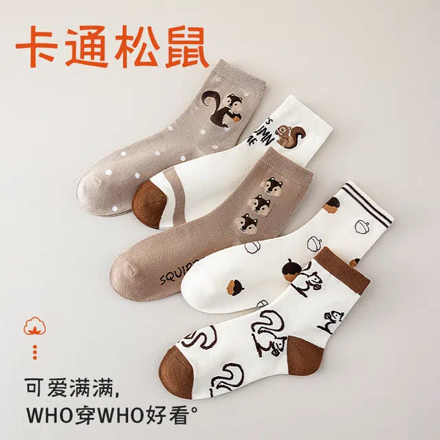 水中花 袜子卡其甜美原创袜可爱学生薄款透气卡通袜青少年抗菌中长款袜子中筒袜 女款 组合装