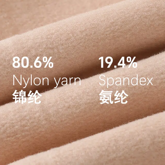 水中花 黑透肤光腿神器加厚加绒裸感性感假透肉丝袜外穿打底保暖裤 女款