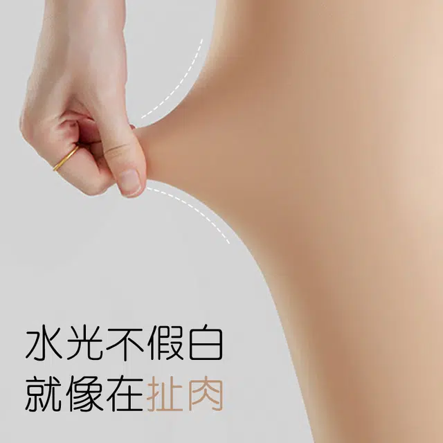 水中花 黑透肤光腿神器加厚加绒裸感性感假透肉丝袜外穿打底保暖裤 女款