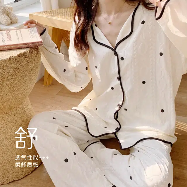 水中花 甜美学生开衫家居服休闲可爱长袖长裤宽松舒适可外穿睡衣套装 女款