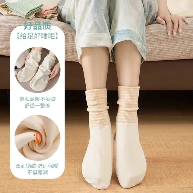 水中花 睡觉穿的袜子宽松不勒脚睡眠袜艾草保暖蓄热舒适中筒袜 女款