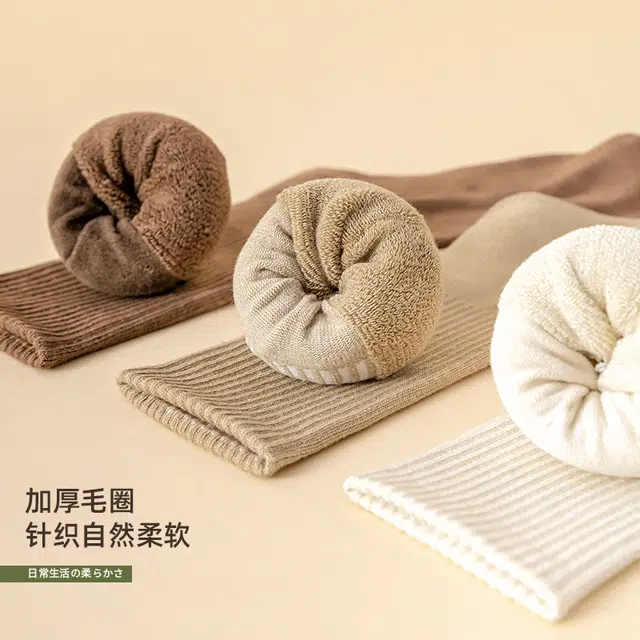 水中花 袜子加厚毛圈袜抗起球简约百搭高弹不勒脚抗寒锁温保暖棉袜不冻脚秋冬中筒袜 男款