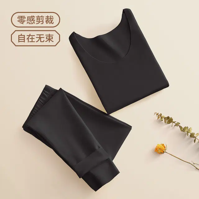 水中花 无痕轻薄内衣双面磨绒加厚秋衣秋裤阳离子锁温修身保暖套装 女款