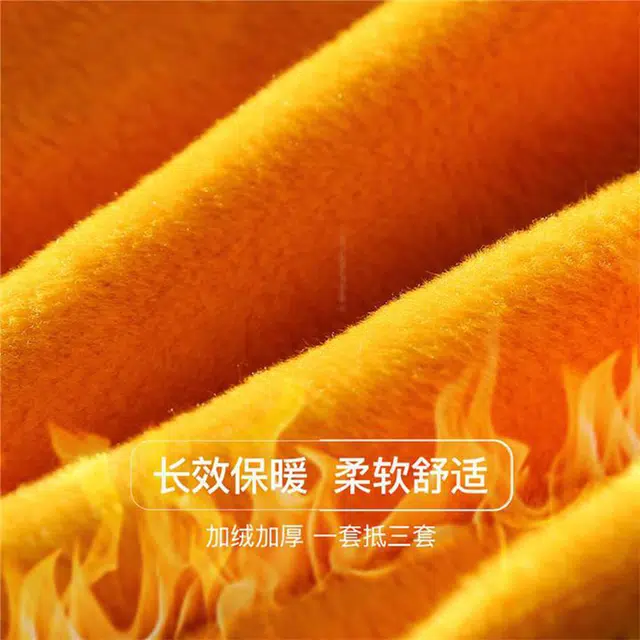 水中花 加绒秋衣秋裤贴片加厚护膝内穿贴身打底内衣防寒锁温内搭秋冬保暖套装 男款