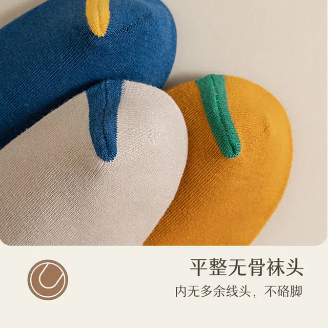 水中花 青少年袜子运动吸汗透气防滑不掉跟篮球袜潮学生中筒袜 男款