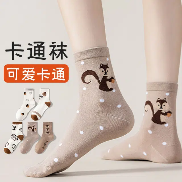 水中花 袜子卡其甜美原创袜可爱学生薄款透气卡通袜青少年抗菌中长款袜子中筒袜 女款 组合装
