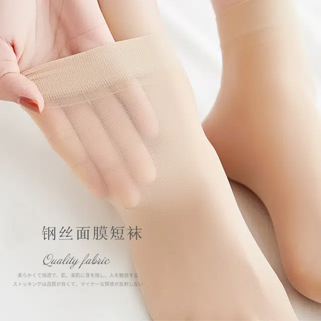 水中花 袜子薄款透气丝袜隐形轻薄短款防勾丝透明裸感耐穿纯色舒适中筒袜 女款