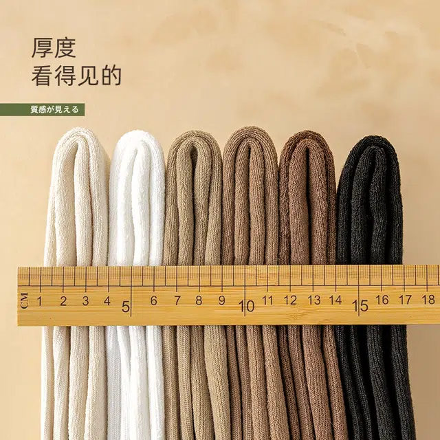 水中花 袜子加厚毛圈袜抗起球简约百搭高弹不勒脚抗寒锁温保暖棉袜不冻脚秋冬中筒袜 男款