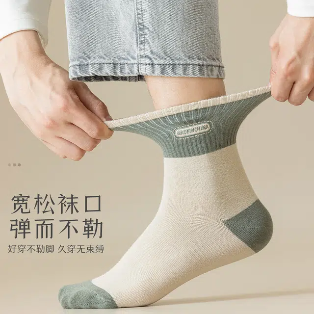 水中花 青少年袜子吸汗透气防滑不掉跟运动篮球袜潮学生中筒袜 男款