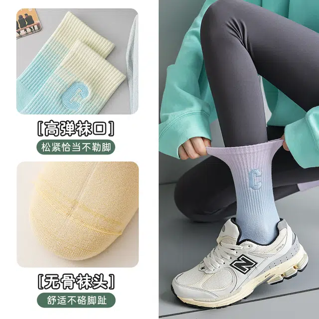 水中花 袜子青少年纯棉刺绣潮袜学生运动防臭吸汗加厚棉袜配鲨鱼裤时尚百搭秋冬高筒袜 女款