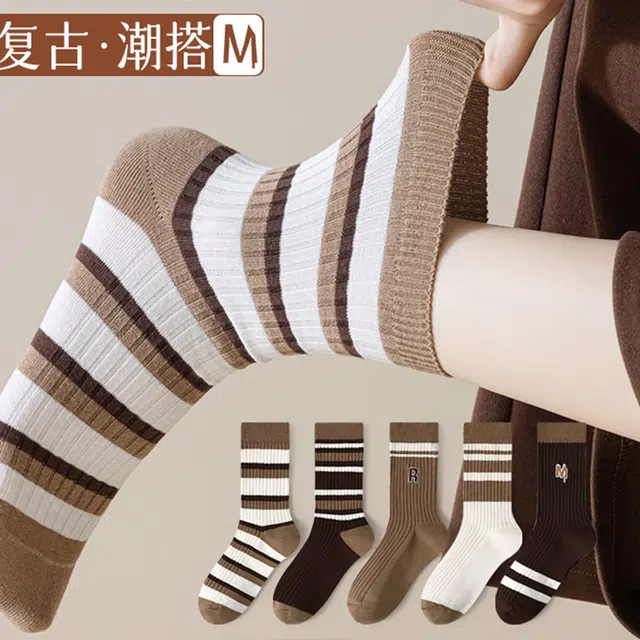水中花 纯棉袜子美拉德风青少年抗菌透气吸汗简约百搭学院风秋冬保暖中筒袜 女款