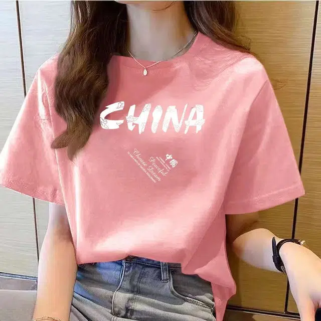 2202025CHINA T