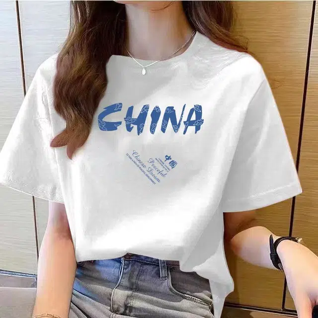 2202025CHINA T