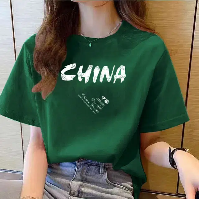 2202025CHINA T