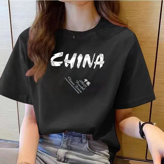 2202025CHINA T