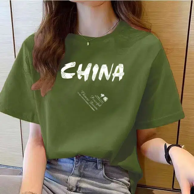 2202025CHINA T