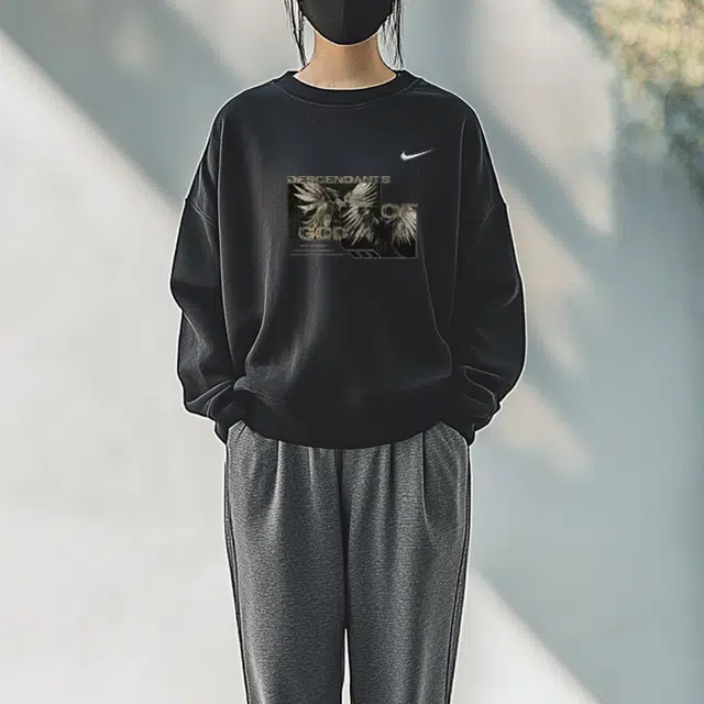 Nike II