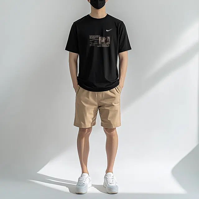 Nike Sportswear AT