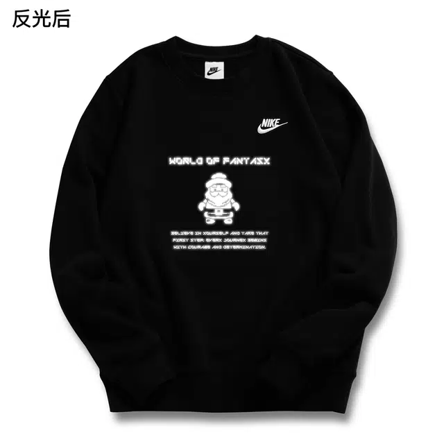 Nike 3M