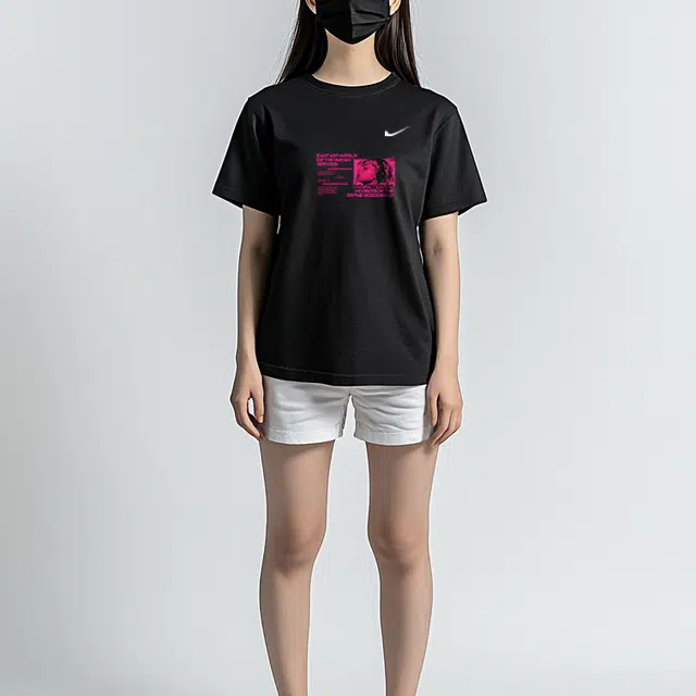 Nike Sportswear AT
