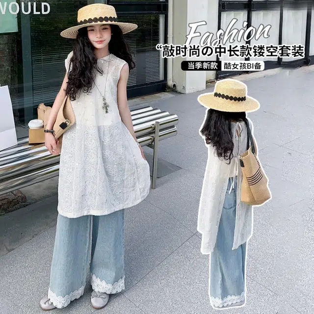 天才小熊休闲运动套装 女童夏季大童潮牌小孩衣服 小女孩镂空上衣短袖洋气时髦 漂亮 甜美