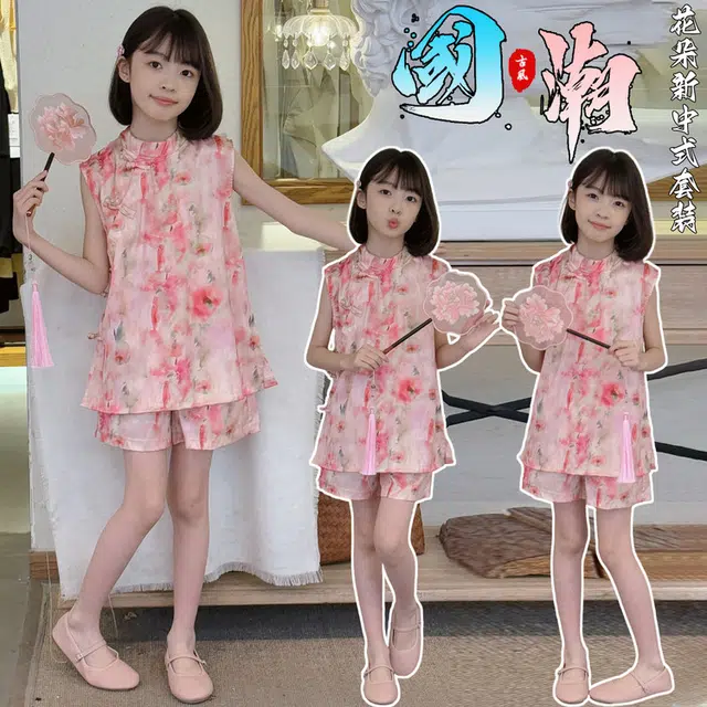 天才小熊汉服套装 女童夏季大童运动小孩衣服 小女孩 青少年花朵中国风洋气时髦 漂亮 甜美