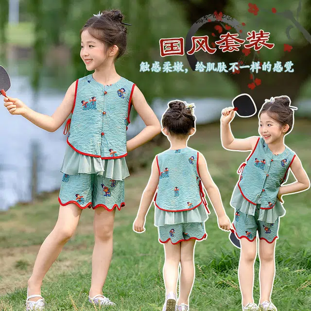 天才小熊汉服套装 女童夏季大童运动小孩衣服 小女孩 青少年西施国风中洋气时髦 漂亮 甜美